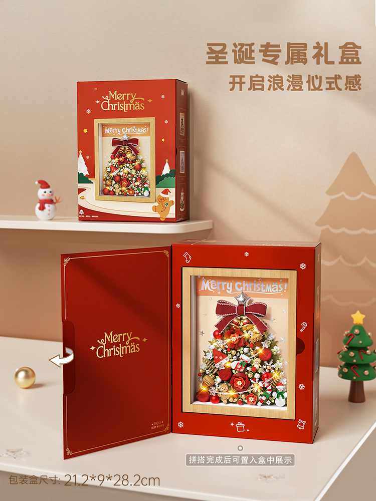 Cadre photo arbre de Noël en b - Wall Decor Lighting Tree avis et prix
