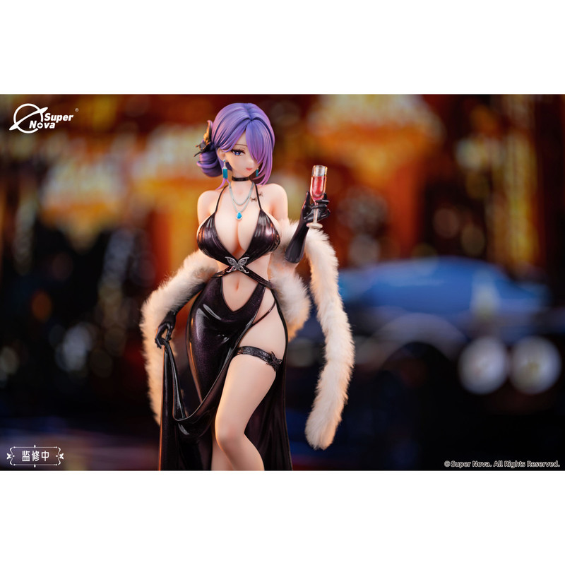 En stock Super Nova 1/6 Biya D - Nova Decor & Lighting Vase Glass Brun 26Cm avis et prix