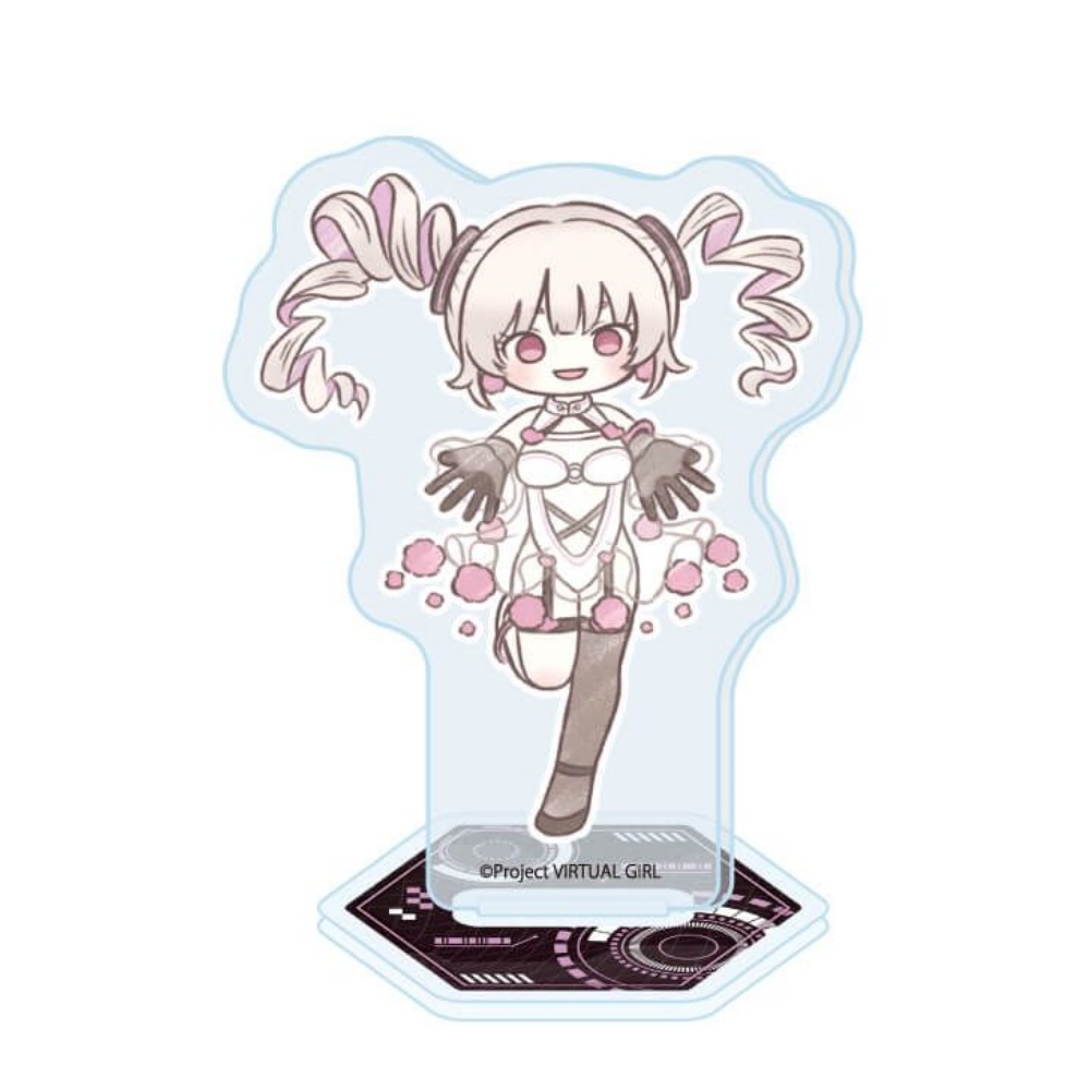 Anime Virtual Girl @ World's E - Nova Decor & Lighting Vase Glass Brun 26Cm avis et prix