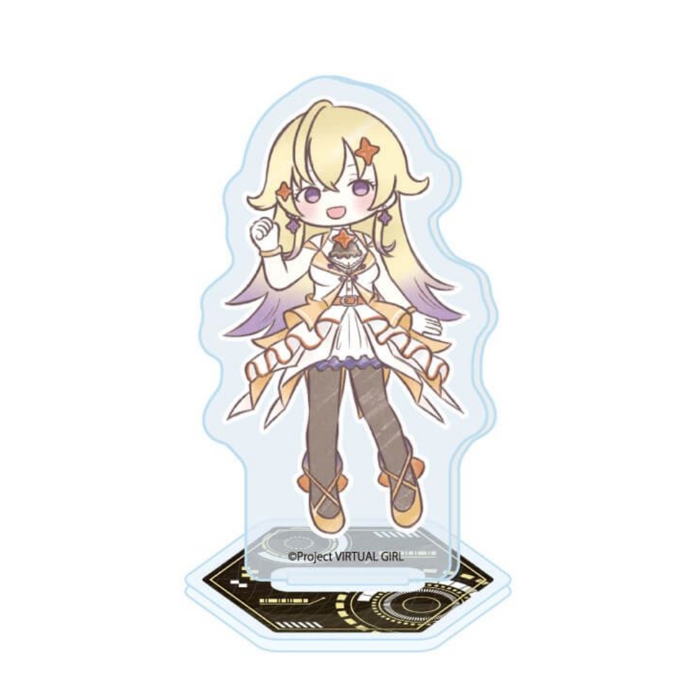 Anime Virtual Girl @ World's E - Nova Decor & Lighting Vase Glass Brun 26Cm avis et prix