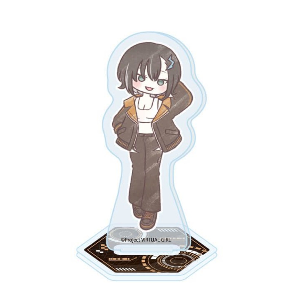 Anime Virtual Girl @ World's E - Nova Decor & Lighting Vase Glass Brun 26Cm avis et prix